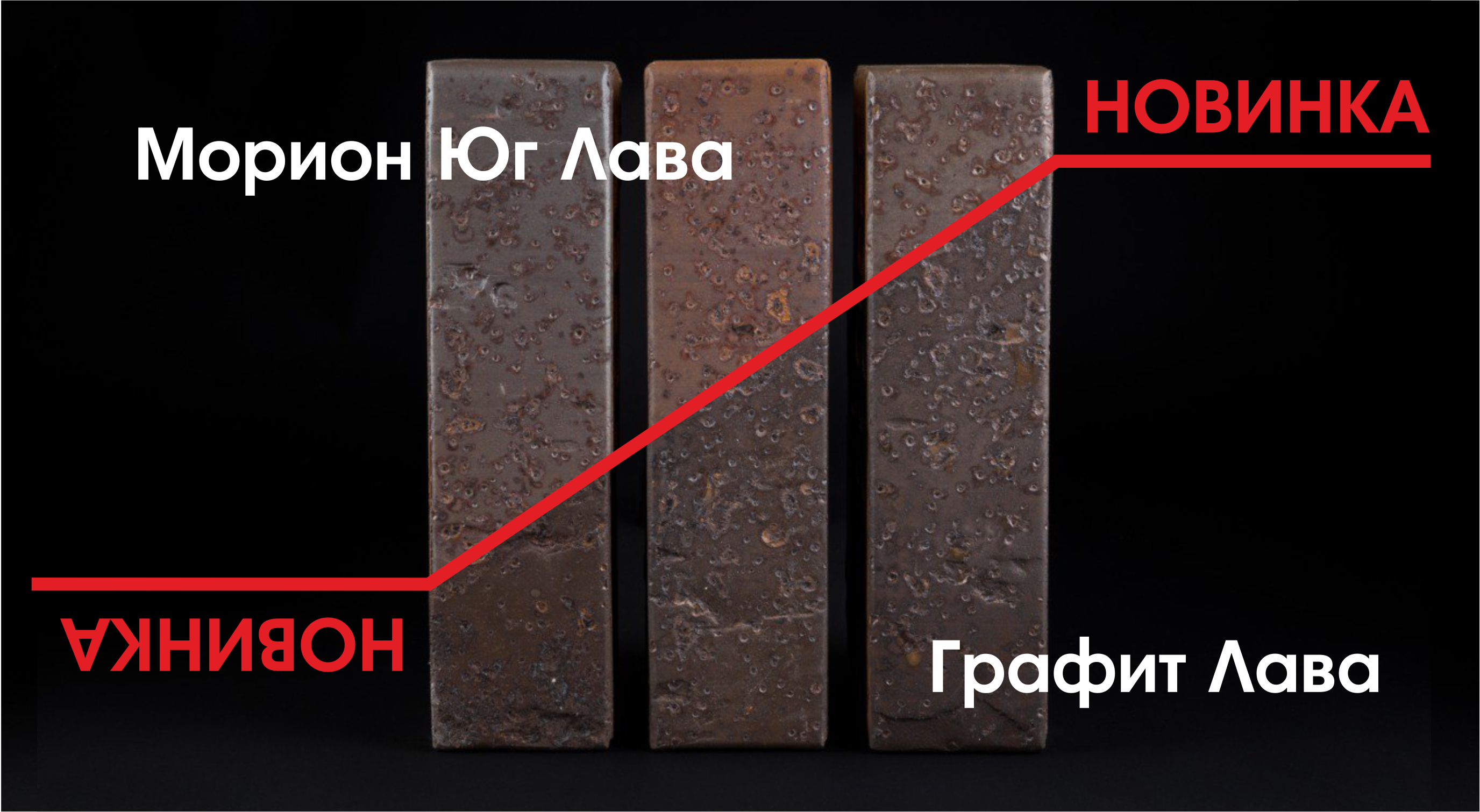 Новинки коллекции Тайга